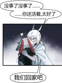 91吃瓜网今日大瓜