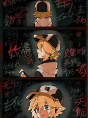 了解 帝王研究所
